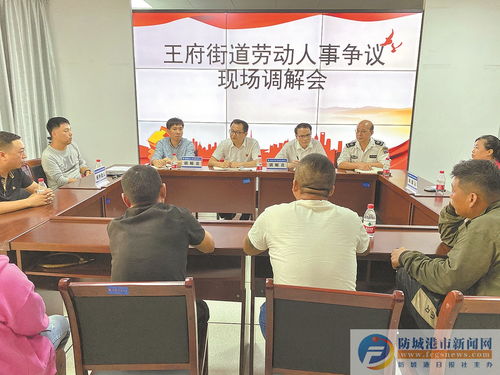 市人力資源和社會保障局 暖心貼心服務相隨，賦能經濟社會發展