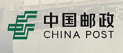 履行央企責任擔當，以社會經濟咨詢服務賦能高質量發展