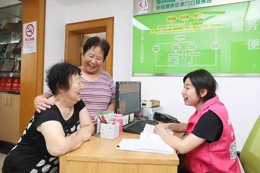 從窗口到網格 濰坊干部沉浸式體驗鍛造全科社工服務新范式