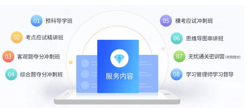 杭州CPA課程咨詢服務(wù)中心 專業(yè)引領(lǐng)，助力社會(huì)經(jīng)濟(jì)咨詢服務(wù)人才升級(jí)