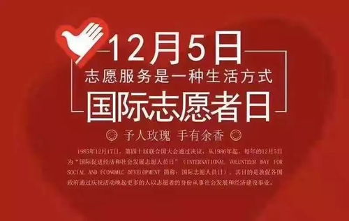 比拼技能 展示風(fēng)采 提升服務(wù)——西站地區(qū)志愿者指路咨詢技能競(jìng)賽圓滿落幕