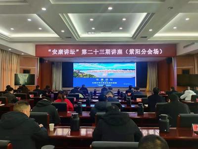 聚焦招商引資項目策劃能力提升 助力深化產(chǎn)業(yè)項目建設(shè)年——旅游開發(fā)項目策劃咨詢的路徑與實踐